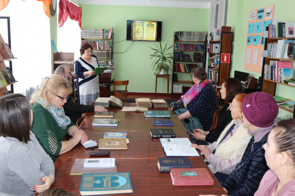 День православной книги 2019 2.jpg День православной книги 2019 2.jpg